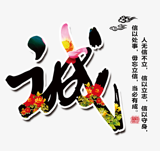 青州要账公司