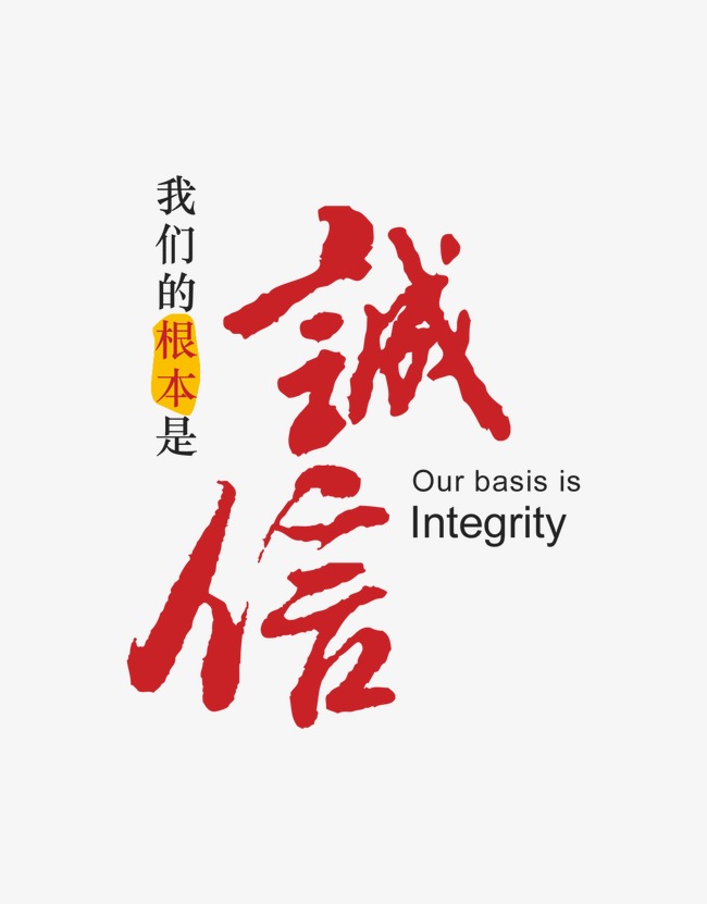 青州收账公司