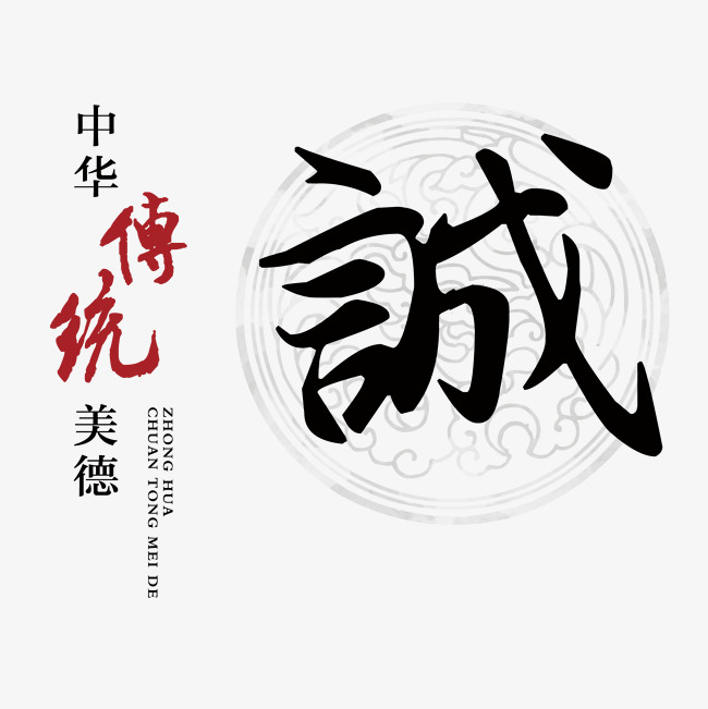 青州讨账公司